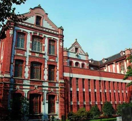 上海交通大學徐匯校區包兆龍圖書館修繕工程電氣火災監控系統